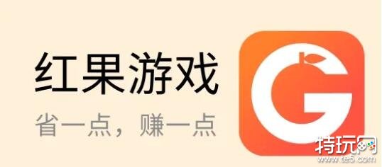 问道无限元宝公益手游sf平台