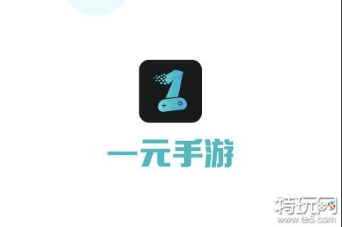 问道无限元宝公益手游sf平台